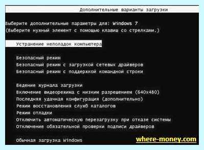 Mgr is missing