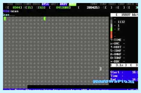 Mhdd для windows (mhdd, длить, windows, инструкция пользоваться, жесткого диска) Mhdd для windows