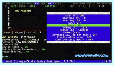 Mhdd для windows (mhdd, длить, windows, инструкция пользоваться, жесткого диска) Mhdd для windows