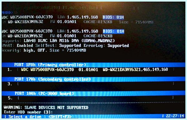 Mhdd жесткий диск (mhdd, жесткий, диск, включенной опцией, ATAPI standard, BUSY MHDD) Mhdd жесткий диск
