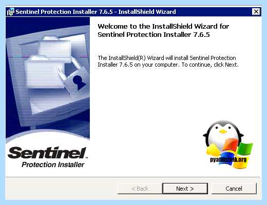 Microsoft acpi совместимая система код 28 (microsoft, acpi, совместимый, система, SafeNEt SuperPRO) Microsoft acpi совместимая система код 28