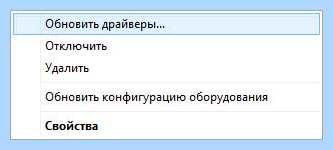 Microsoft acpi совместимая система код 28 (microsoft, acpi, совместимый, система, SafeNEt SuperPRO) Microsoft acpi совместимая система код 28