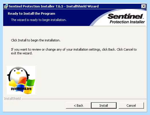 Microsoft acpi совместимая система код 28 (microsoft, acpi, совместимый, система, SafeNEt SuperPRO) Microsoft acpi совместимая система код 28