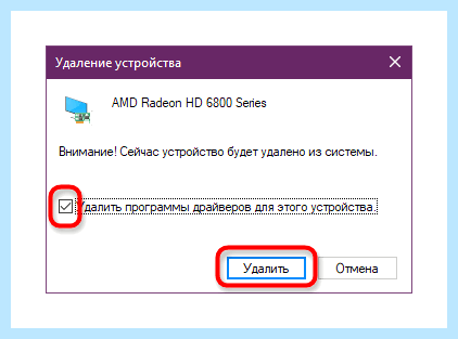 Microsoft acpi совместимая система код 28 (microsoft, acpi, совместимый, система, SafeNEt SuperPRO) Microsoft acpi совместимая система код 28