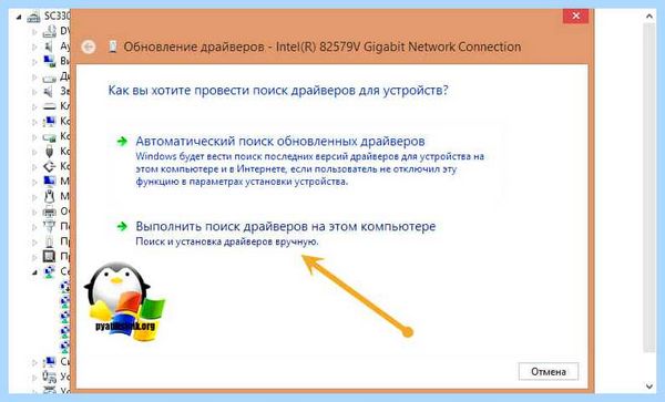 Microsoft acpi совместимая система код 28 (microsoft, acpi, совместимый, система, SafeNEt SuperPRO) Microsoft acpi совместимая система код 28