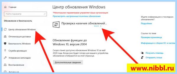 Microsoft basic display driver (microsoft, basic, display, driver, Microsoft Basic, Basic Display) Microsoft basic display driver