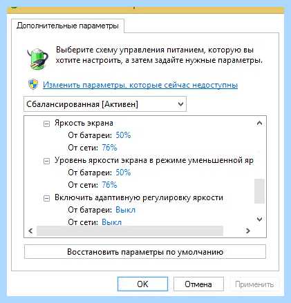 Microsoft basic driver