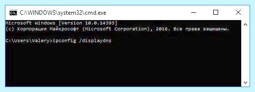 Microsoft edge история браузера как посмотреть