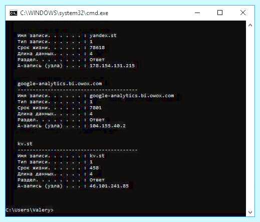 Microsoft edge история браузера как посмотреть