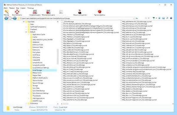 Microsoft edge история браузера как посмотреть