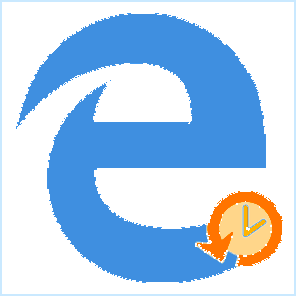 Microsoft edge история