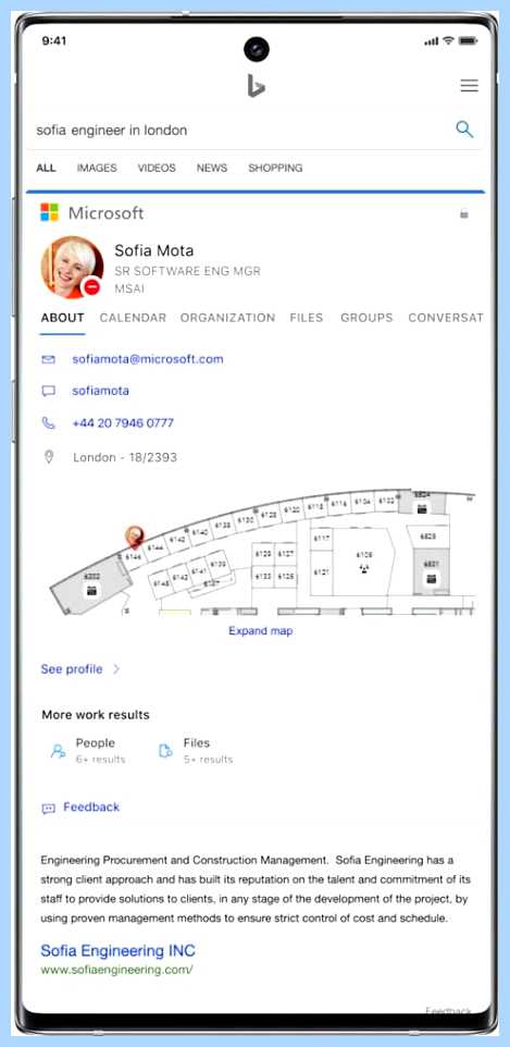 Microsoft edge это