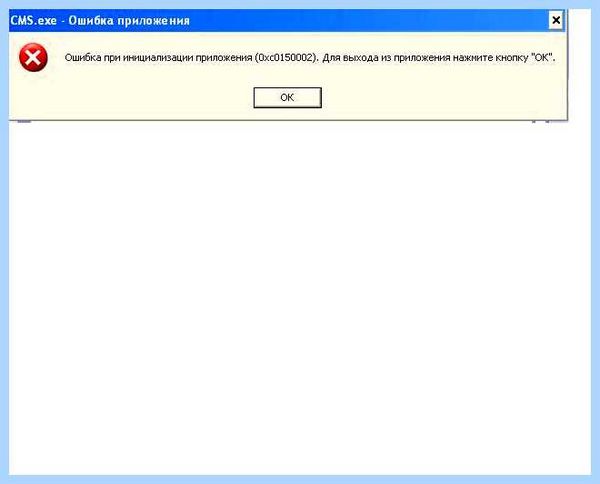 Microsoft net framework что это за программа