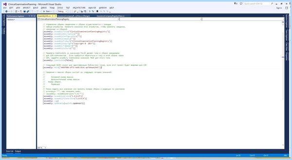 Microsoft net framework что за программа