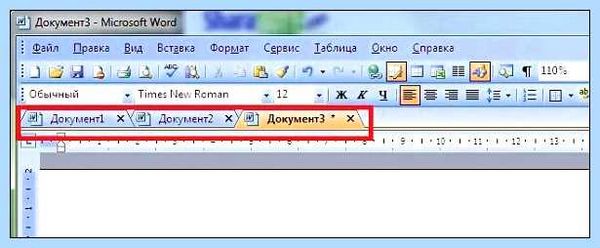Office tab что это (office, ждет одобрения, ждет одобрения история, одобрения история, рассказ ждет) Office tab что это