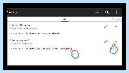 Microsoft remote desktop android настройка