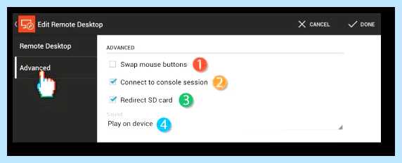 Microsoft remote desktop android настройка