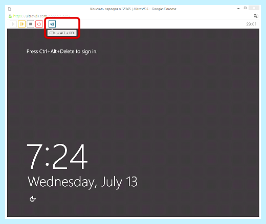 Microsoft remote desktop как настроить андроид