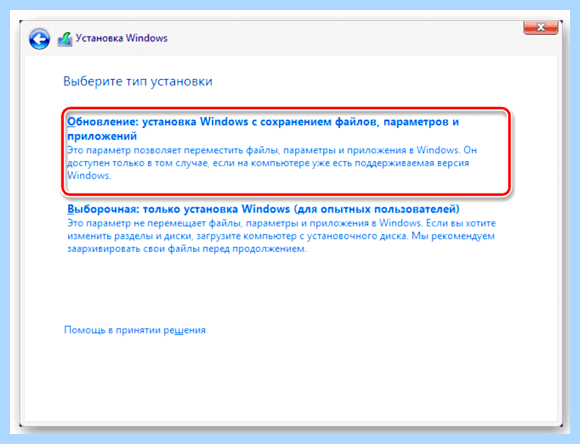Microsoft store app (microsoft, store, Microsoft Store, Store Windows) Microsoft store app