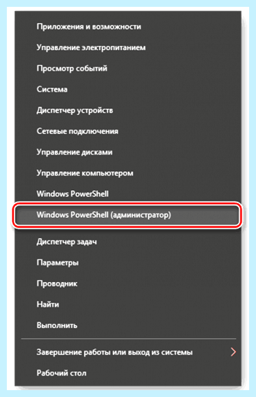 Microsoft store app (microsoft, store, Microsoft Store, Store Windows) Microsoft store app