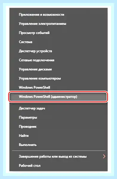 Microsoft store app (microsoft, store, Microsoft Store, Store Windows) Microsoft store app