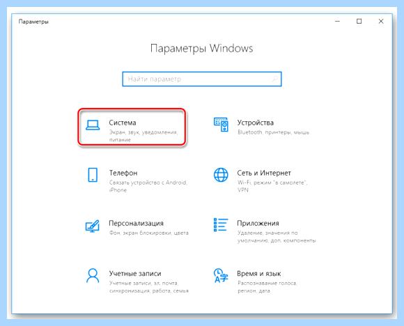 Microsoft store app (microsoft, store, Microsoft Store, Store Windows) Microsoft store app