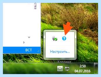 Microsoft visual что это за программа