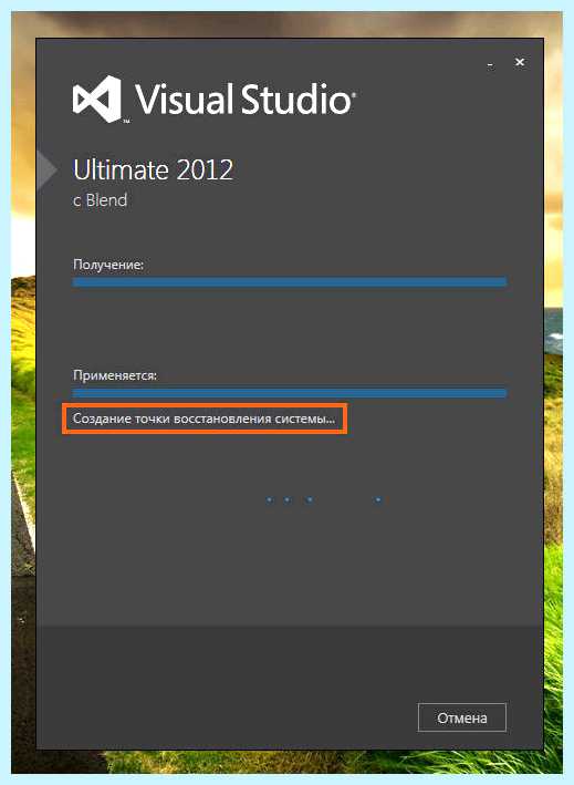 Microsoft visual что это за программа