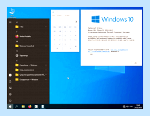 Microsoft windows 10 professional vl