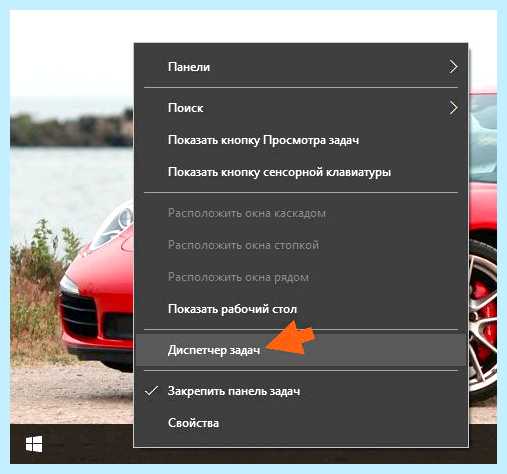 Microsoft windows cortana cw5n1h2txyewy как отключить