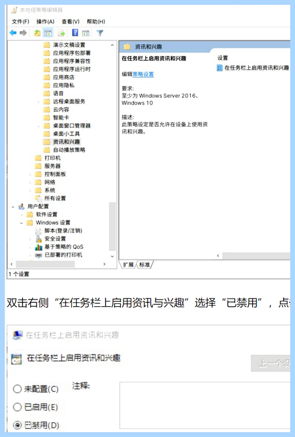 Microsoft windows search cw5n1h2txyewy