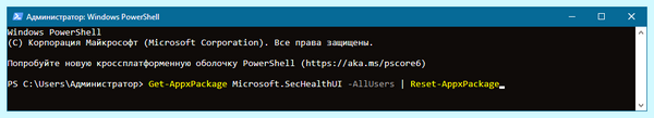 Microsoft windows search cw5n1h2txyewy