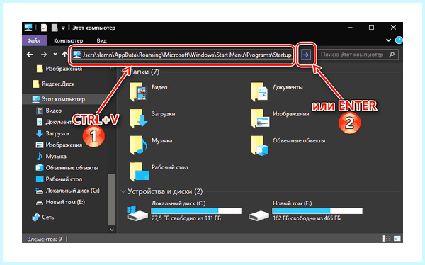 Microsoft windows start menu programs
