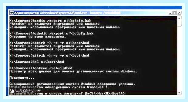 Восстановление dll файлов () Восстановление dll файлов
