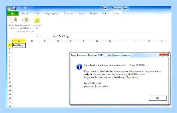 Восстановление excel онлайн () Восстановление excel онлайн