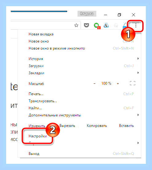 Восстановление гугл хром