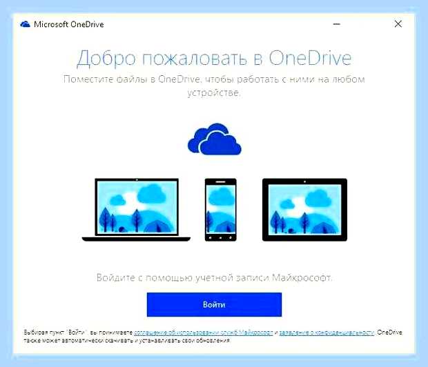 Восстановление образа системы windows 10 что это