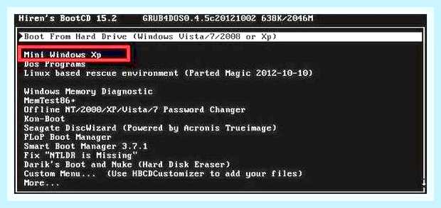 Восстановление win 7 из командной строки