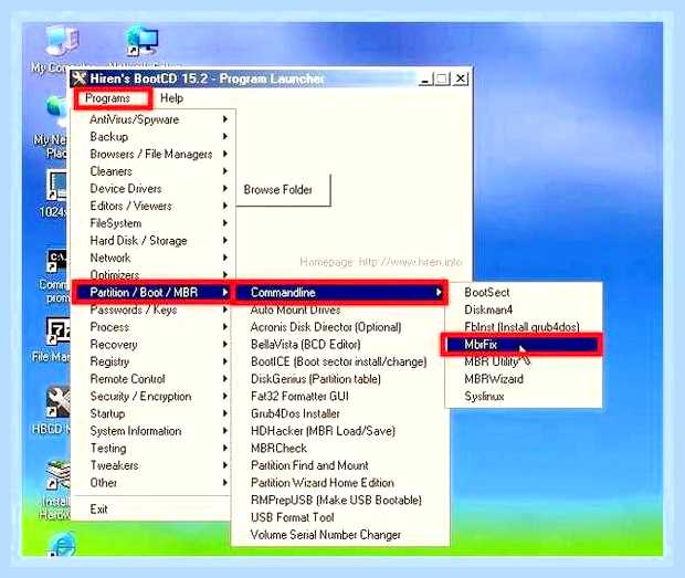 Восстановление win 7 из командной строки