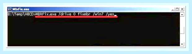 Восстановление win 7 из командной строки