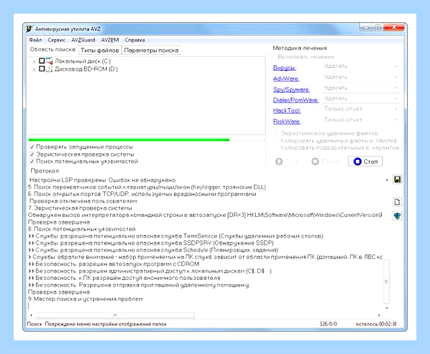 Восстановление win 7 из командной строки