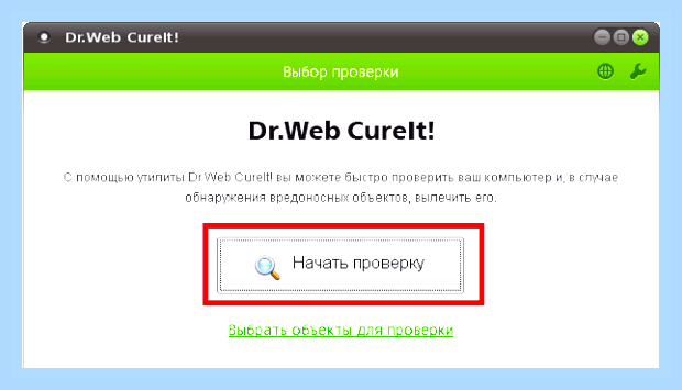 Восстановление windows 7 cmd