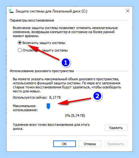 Восстановление windows 7 cmd