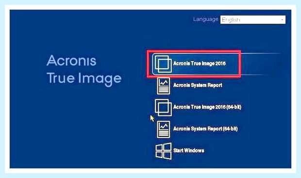 Восстановление windows 7 cmd