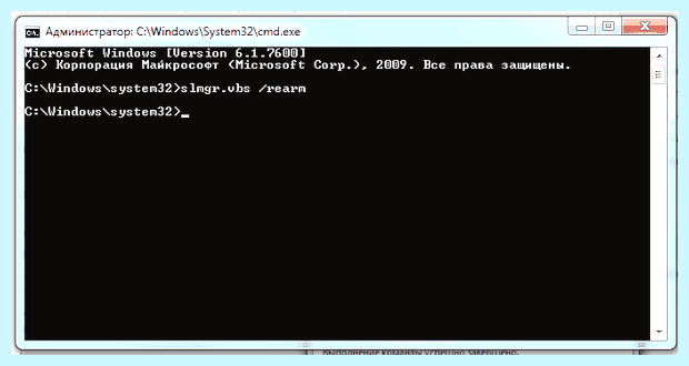 Восстановление windows 7 cmd проверьте, что система загружается нормально