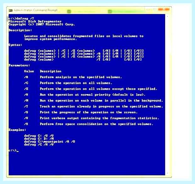 Восстановление windows 7 cmd