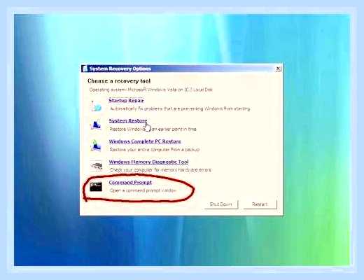 Восстановление windows 7 командная строка () Восстановление windows 7 командная строка