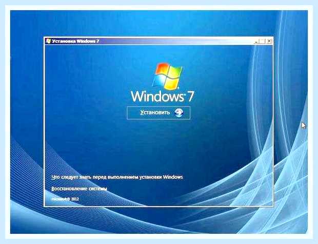Восстановление windows 7 командная строка () Восстановление windows 7 командная строка