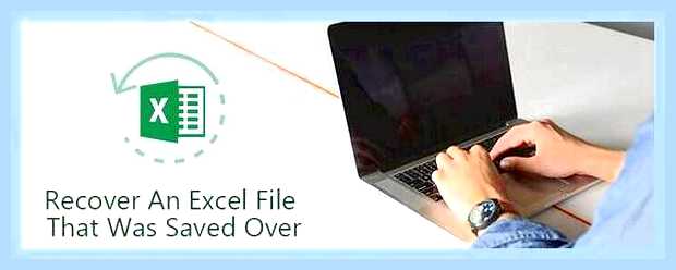 Восстановление xls файла () Восстановление xls файла
