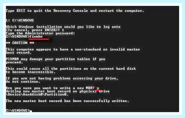 Восстановление загрузочного сектора windows 7
